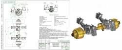 Axle unit MT-2900705.1410.1-2050 (high-frame, spring-loaded, single-axle, 12,0 tonnes)