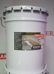 Paint for road markings AK-511