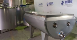 Curd bath VTN