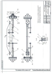 Universal axle OPM-3,5.02.160A