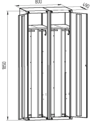 Cupboard ??-221(800)