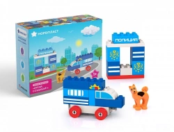 Constructor "Play, Create (Police Station - 17 children)".