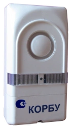 Combination siren Korbu