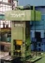 Closed single-crank single-acting press KZh2538