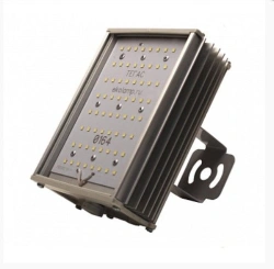 LED luminaire TEGAS SN7P25V APK