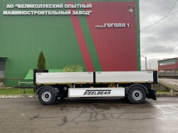 Two-axle flatbed trailer model 9412R modification 9412RB(PR-18B) with axle unit BPW HSFALM 9010-15 V36 61.68.361.147QS, with sh