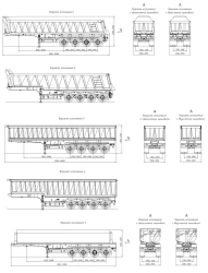 Semitrailer SAV 93184D (suspension: spring)