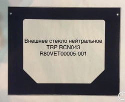 External glass TRP RCN043 R80VET00005-001