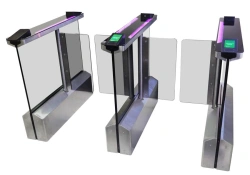 Electromechanical "Contour" turnstile