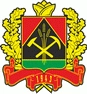 Services on production of products for housing and communal services and improvement (Manufacture of access benches, park sofas,