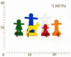 CONDITIONAL HUMAN FIGURES 5-7 cm 72 pieces