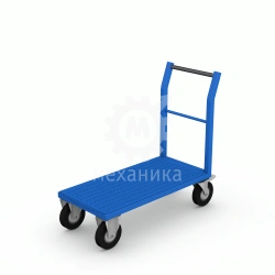 1371 series trolley