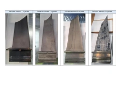 Set of blades for GTE-170.1 turbine (including: guide blades of 1,2,3,4 stages, working blades of 1,2,3,4 stages) for