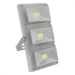 LED Spotlight GLANZEN PRO-0020-200