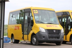 Bus type 2250 modifications: 2250M8, 2250M9, 2250N5, 2250N7, 2250N8, 2250N9 are made on the basis of GAZ chassis (GAZelle NEXT),