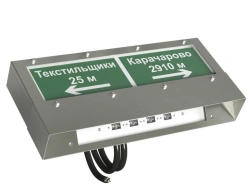 Fire alarm sounders BS-CORVET-10-D2-ELON V01