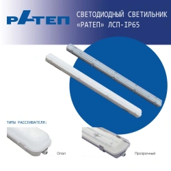 ????? ???-IP65-C-20-5000?