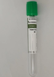 Vacuum tube for taking venous blood "BERIMED", filler Heparin sodium, size 13x75 mm, volume 3,0 ml.