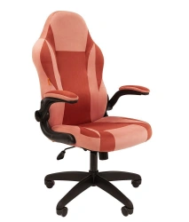 CHAIRMAN Game 55 armchair