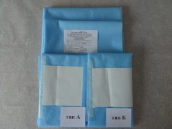 Non-woven linen set for ophthalmological operations, disposable "KBOO-Larix", sterile