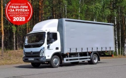Vehicle Valdai 8, Modification C4CRF8, Diesel engine, N2