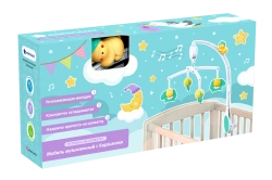 Toy "Musical mobile with lambs"