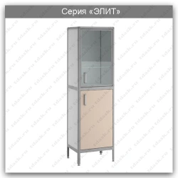 Laboratory cabinet Elite series: SHL.01.01.01
