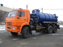 Special, slush truck 56861-08 based on KAMAZ-43118-A5, KAMAZ 43118-50 chassis