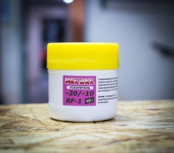 Accelerator powder for skis MAX WAX RF-1 -20/-10C