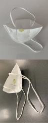 Medical protective masks of nonwoven fabrics "RCHZ-M", protection class FFP1, with grips behind the back of the head, with media