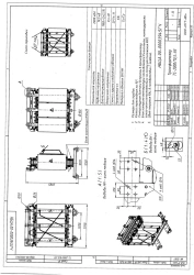 Dry-type, power, moulded-insulated transformer of 2000 kVA capacity, voltage up to 10 kV, type TS.