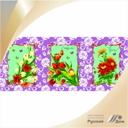 Ready-made cotton waffle printed towelling fabric art. 15?158