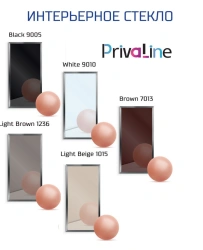 Glass with paint coating Privaline GOST 32559-2013