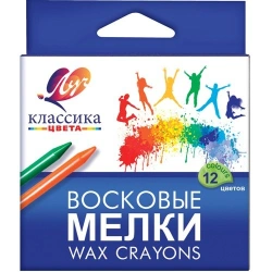 Wax crayons "Classic" 12 colours.