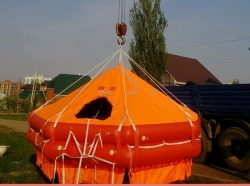 Marine life raft PSMS-20U SOLAS B RASK
