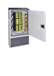 Outdoor optical cabinets of SHRU-OV series