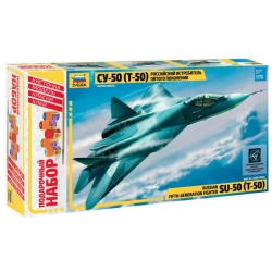 Gift set "Su-50 (T-50) fifth generation aeroplane".