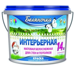 VD-AC paint for ceilings Belyanochka
