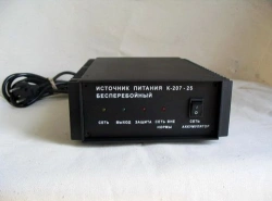 Uninterruptible power supply K-207-25