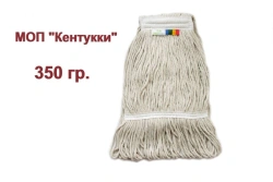 Mop "Kentucky" 350gr.