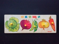 Game "Vegetables 1"