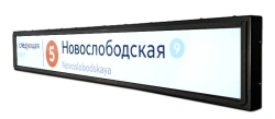Unit of external information board BWIT-02 ????.467845.025