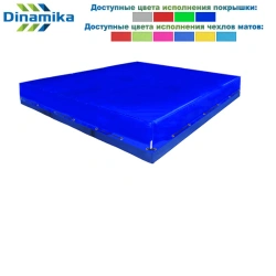 Sports landing area (made of tent + oxford)