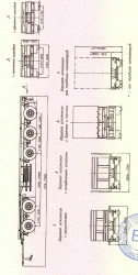 Trailer ChMZAP-83992, modifications: 83992-00, 83992-01, 83992-02, 83992-03, 83992-04, 83992-05, 83992-06, 83992-07, 83992-08 -