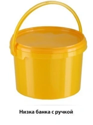 Container for collection, storage, transport and disposal of organic waste MK-02 according to TU 9398-001-44941910-2015, single-
