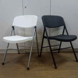 Folding chair "Country"
