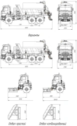 Autogoudronator AG-65222S on the basis of dump truck KAMAZ-65222-53