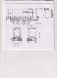 Semitrailer-tanker PC-3-4, type PR4, modification 92297-0000010-04 ( without pump). Axial unit AGOS-4-GT7-00.00.000.