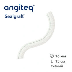 Synthetic woven linear collagen-coated synthetic blood vessel prosthesis D 16mm L 15cm