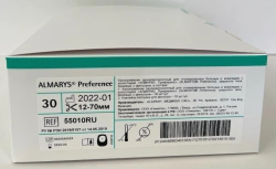 ALMARYS® Preference one-piece colostomy tube for stoma patients and disabled people with colostomies, closed type.